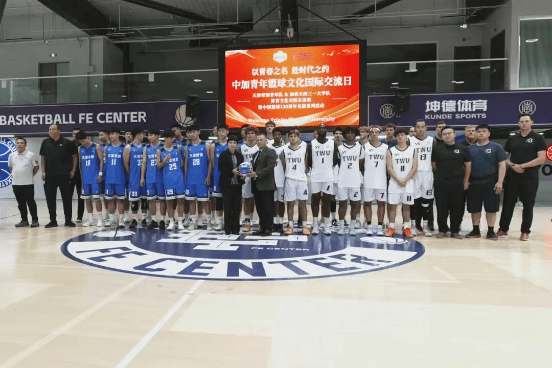 amp, entit amp, entit