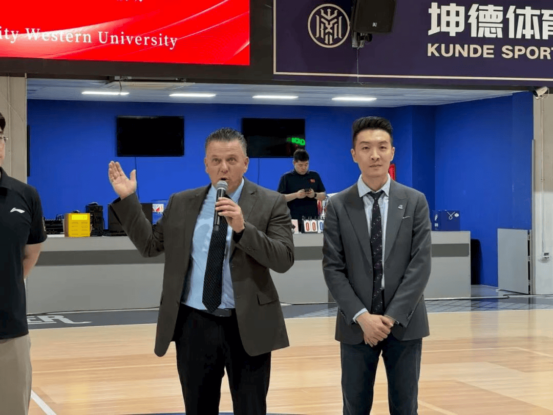 这项运动在, entit, 在中国举行 这项运动在, entit, 在中国举行