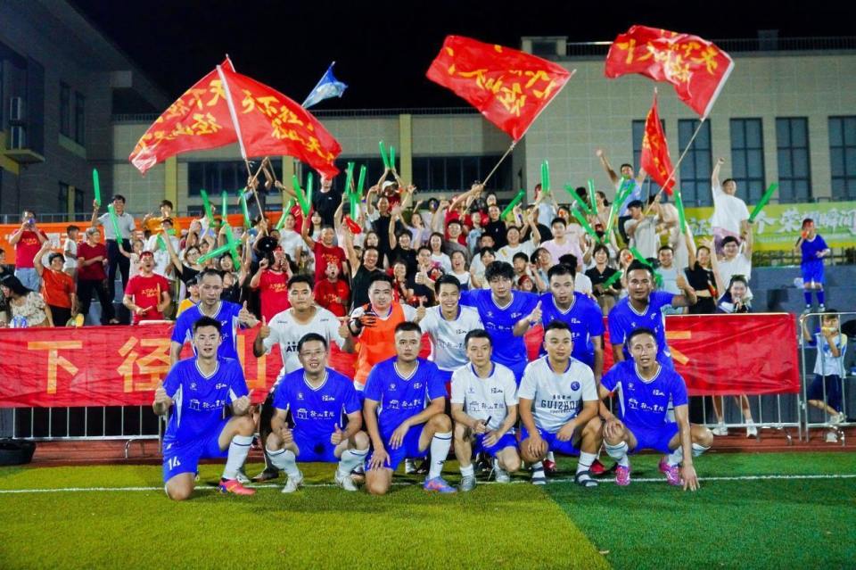 大家专注观, KOolJ