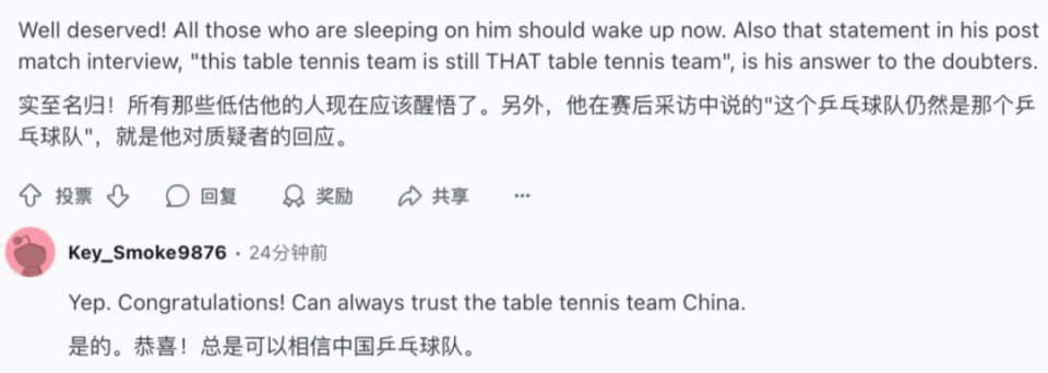 扛住压力 扛住压力