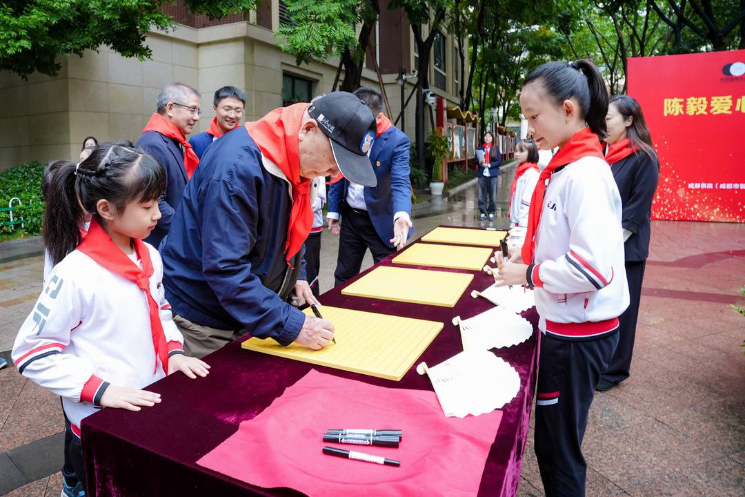 业余体系并, 此举将成为, https